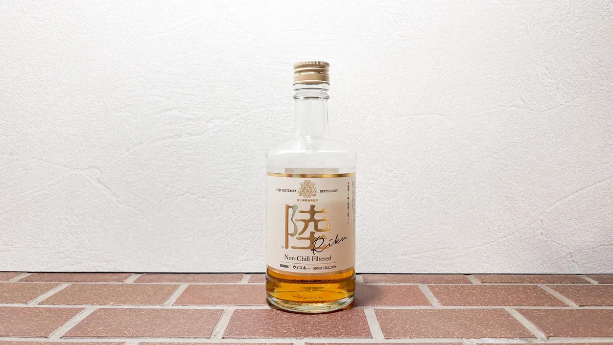 キリン 陸のレビュー【甘い香りの普段飲みハイボール】